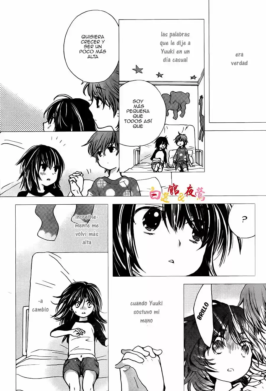 Koi Wa Hito No Hoka - Capítulo 6 - Página 25 - LectorTMOo
