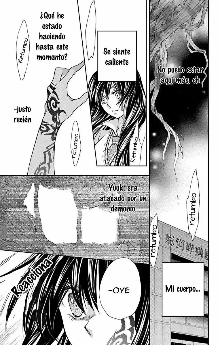 Koi Wa Hito No Hoka - Capítulo 7 - Página 5 - LectorTMOo