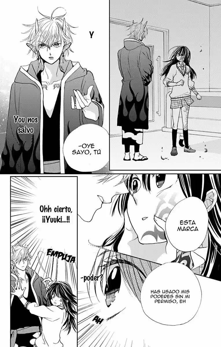 Koi Wa Hito No Hoka - Capítulo 7 - Página 6 - LectorTMOo