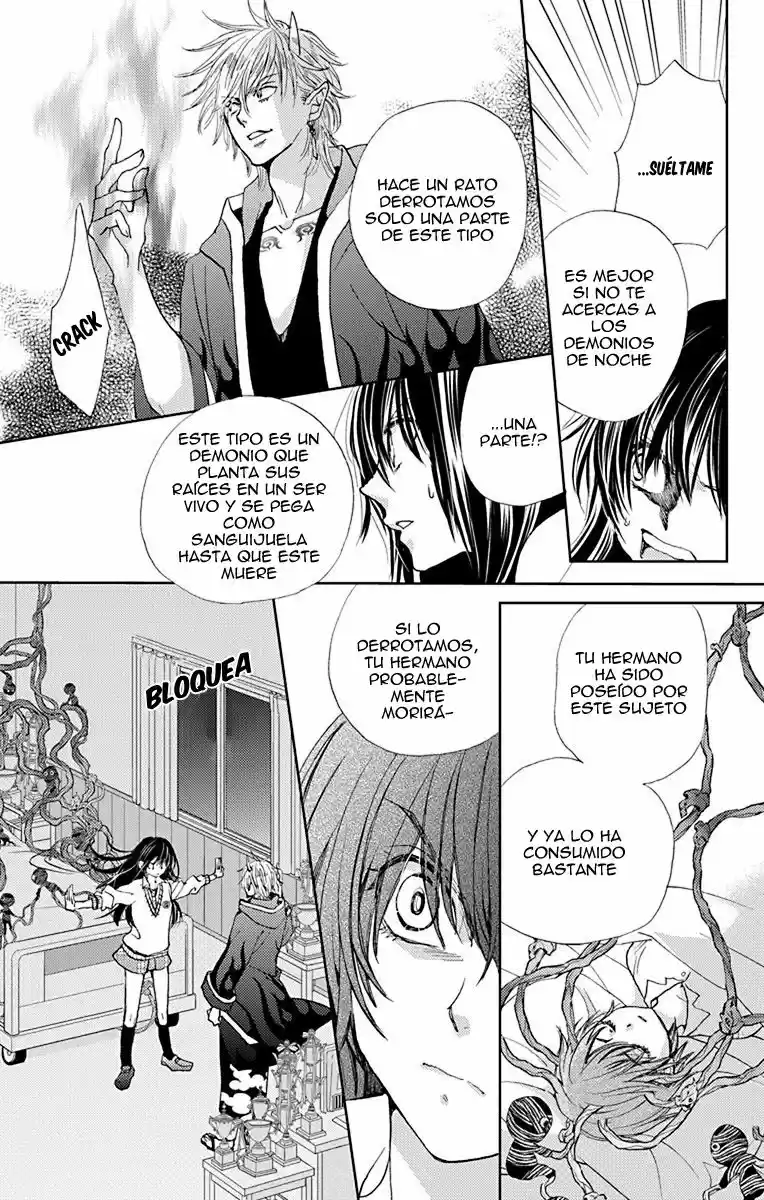 Koi Wa Hito No Hoka - Capítulo 7 - Página 9 - LectorTMOo