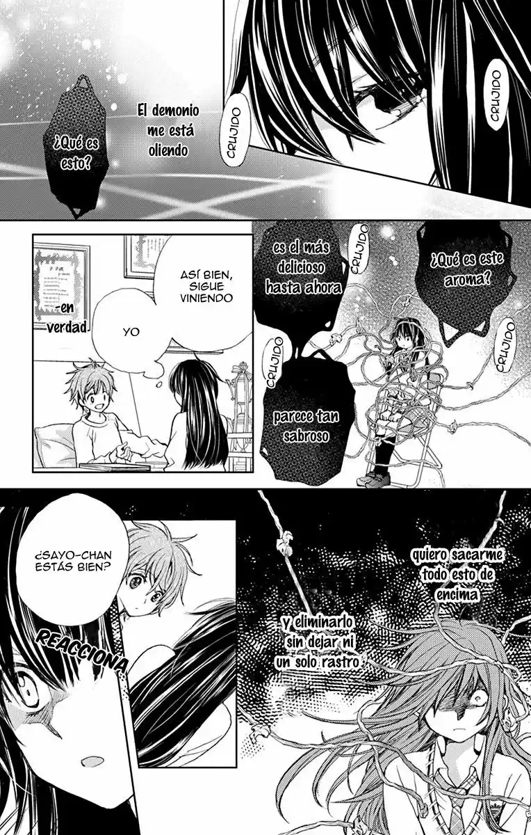 Koi Wa Hito No Hoka - Capítulo 7 - Página 17 - LectorTMOo