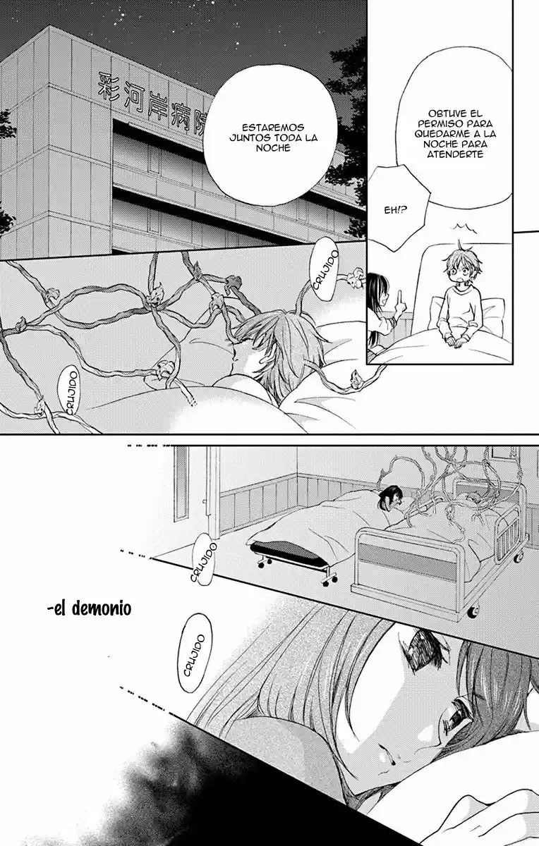 Koi Wa Hito No Hoka - Capítulo 7 - Página 19 - LectorTMOo