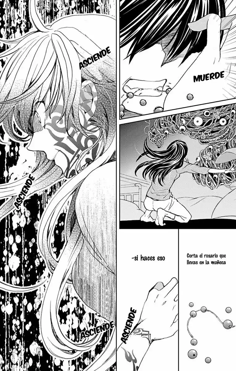 Koi Wa Hito No Hoka - Capítulo 7 - Página 22 - LectorTMOo