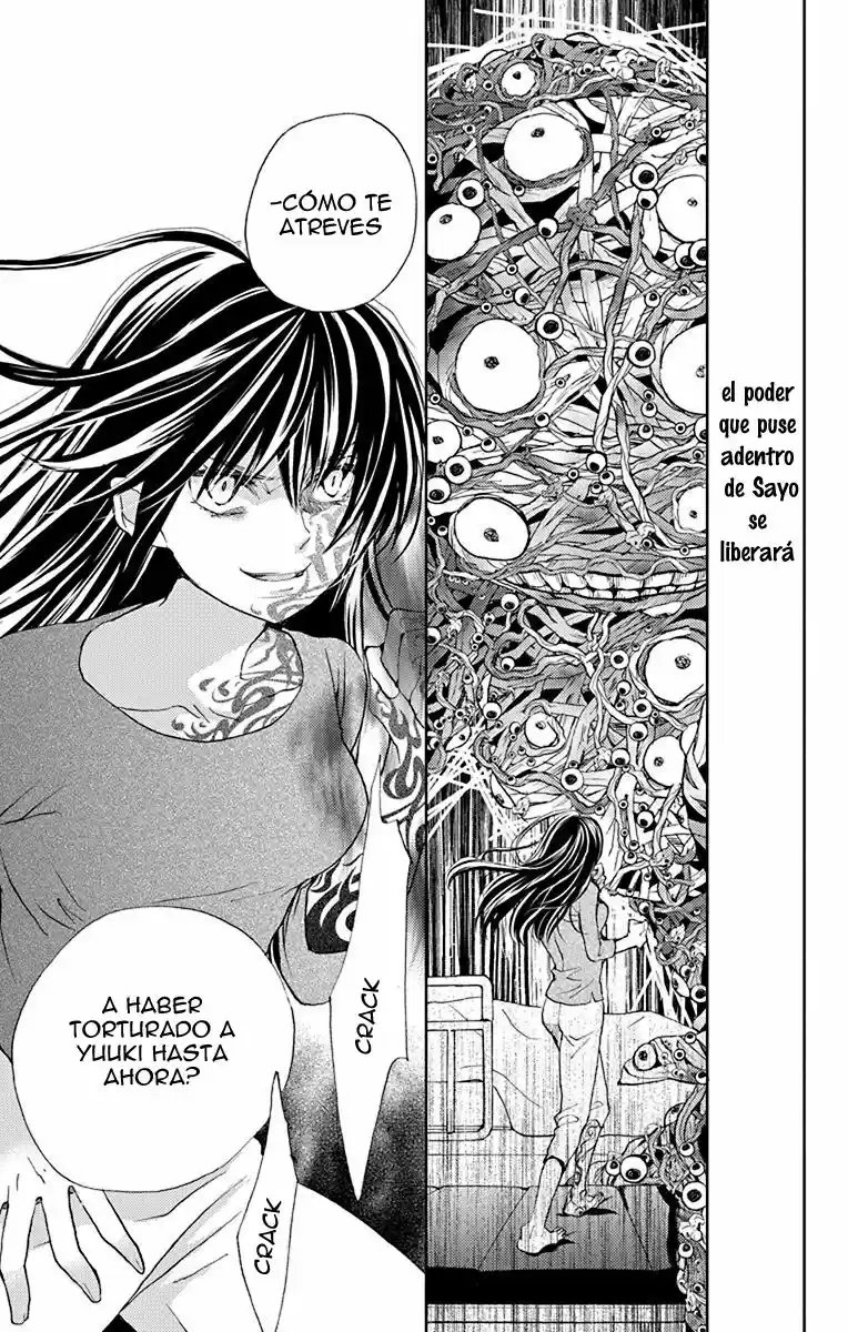 Koi Wa Hito No Hoka - Capítulo 7 - Página 23 - LectorTMOo