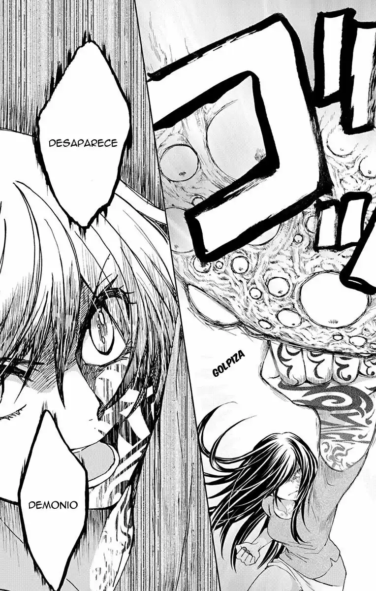 Koi Wa Hito No Hoka - Capítulo 7 - Página 24 - LectorTMOo