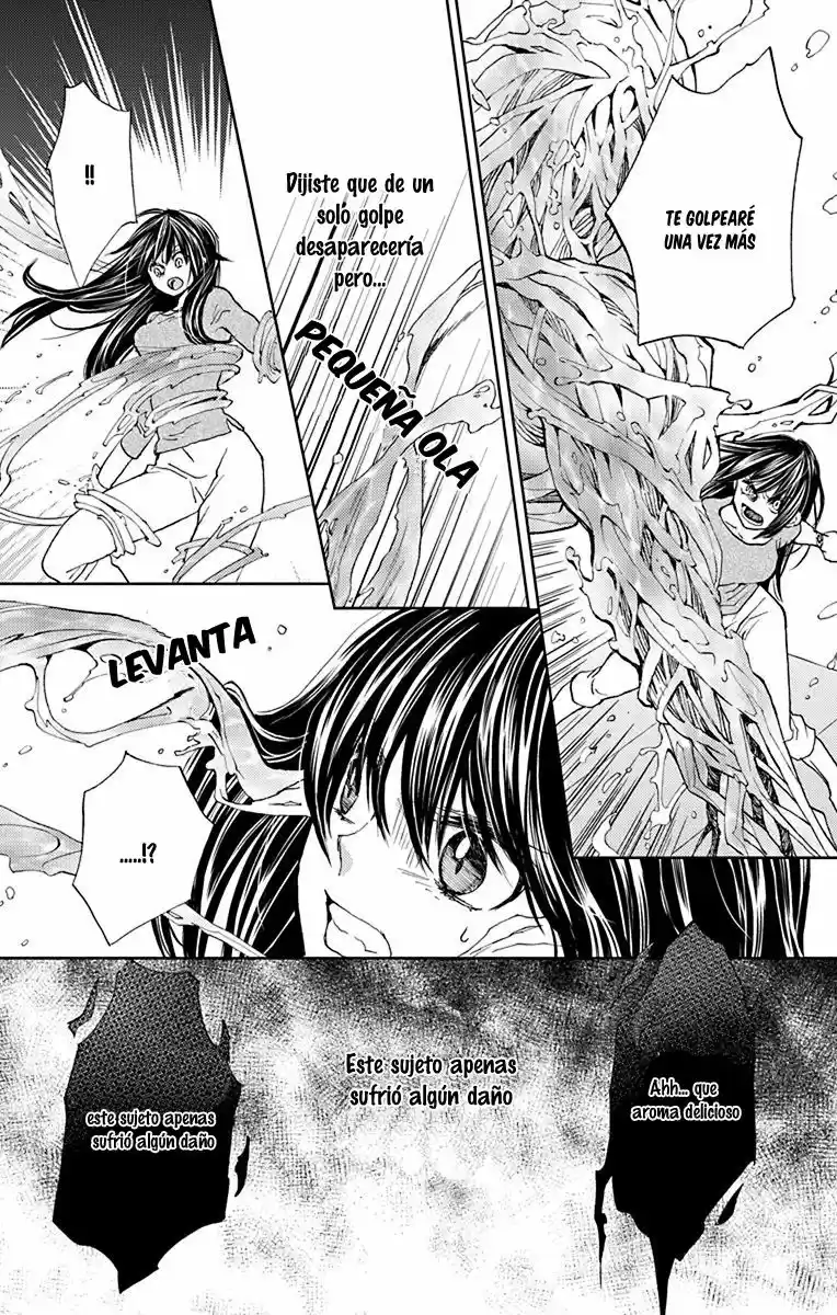 Koi Wa Hito No Hoka - Capítulo 7 - Página 28 - LectorTMOo
