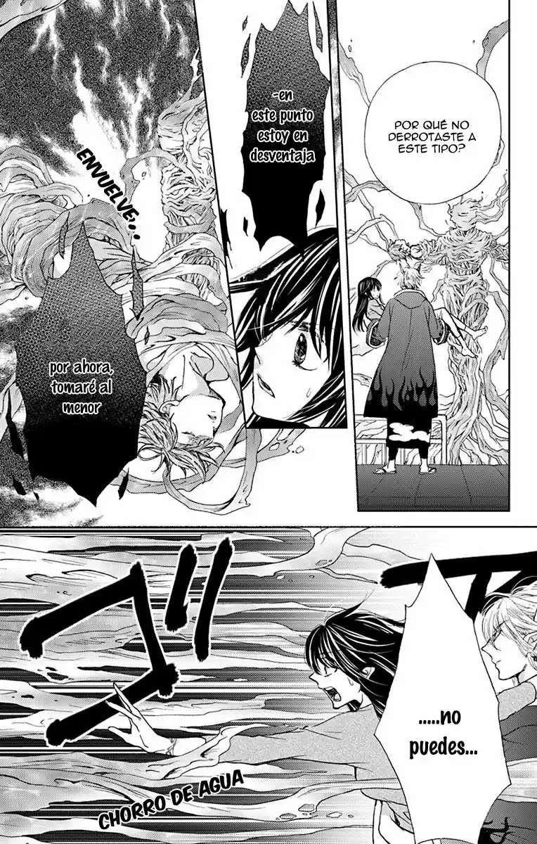 Koi Wa Hito No Hoka - Capítulo 7 - Página 31 - LectorTMOo