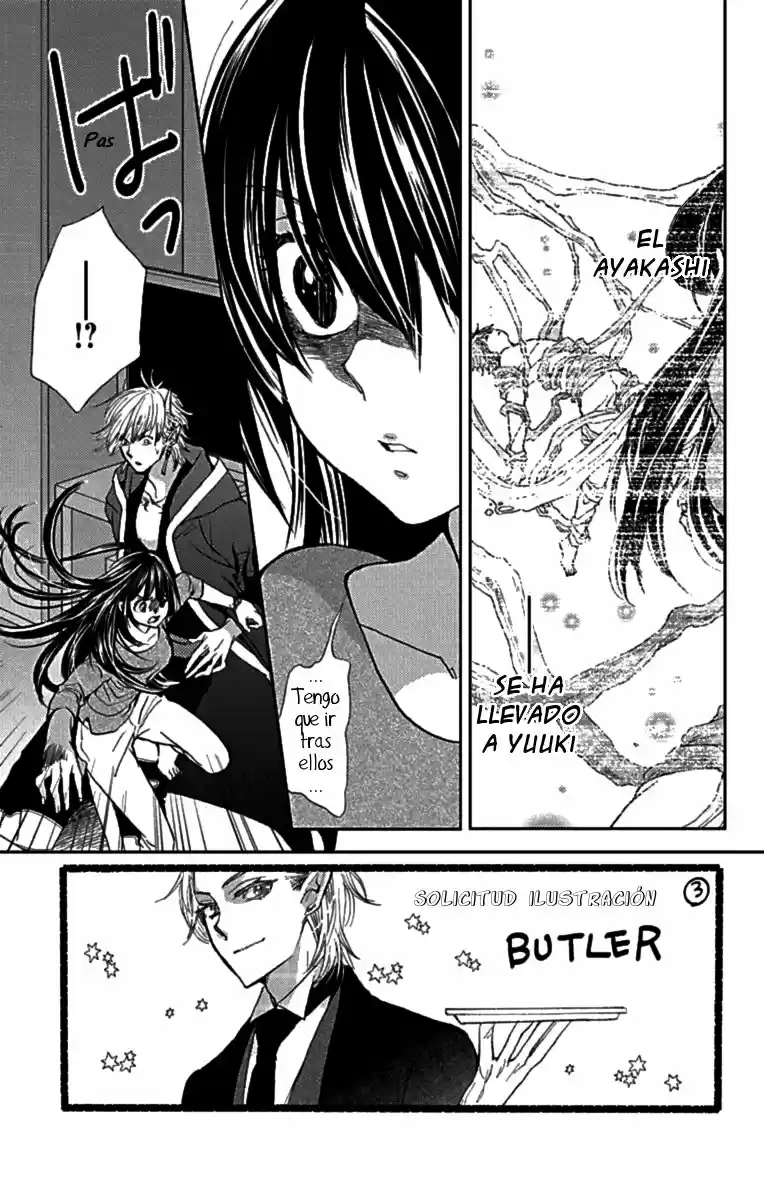 Koi Wa Hito No Hoka - Capítulo 8 - Página 4 - LectorTMOo