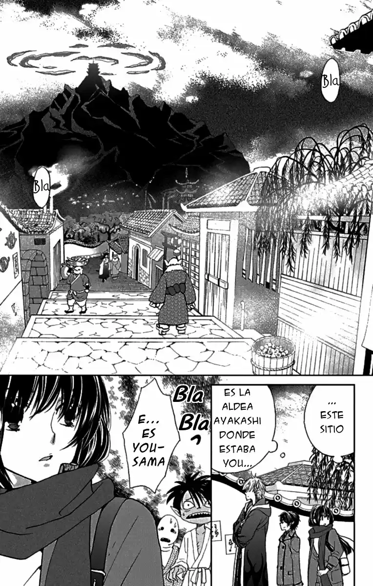 Koi Wa Hito No Hoka - Capítulo 8 - Página 16 - LectorTMOo