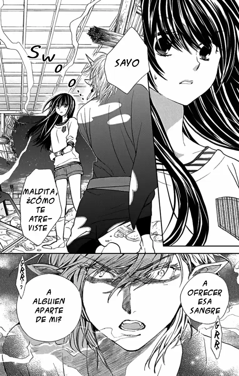 Koi Wa Hito No Hoka - Capítulo 8 - Página 23 - LectorTMOo