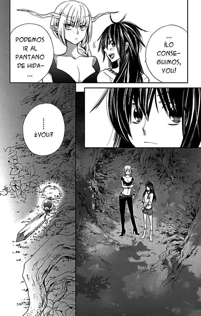 Koi Wa Hito No Hoka - Capítulo 8 - Página 33 - LectorTMOo