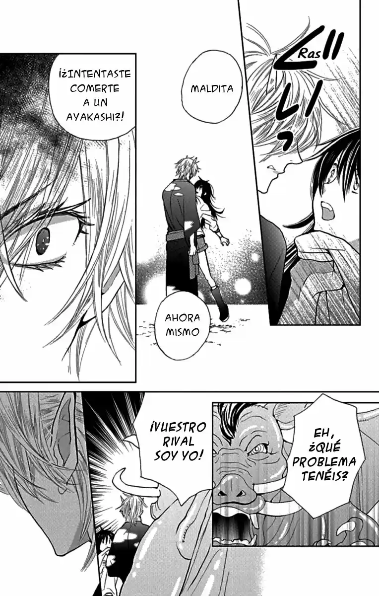 Koi Wa Hito No Hoka - Capítulo 9 - Página 24 - LectorTMOo