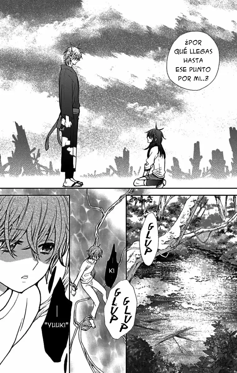 Koi Wa Hito No Hoka - Capítulo 9 - Página 30 - LectorTMOo