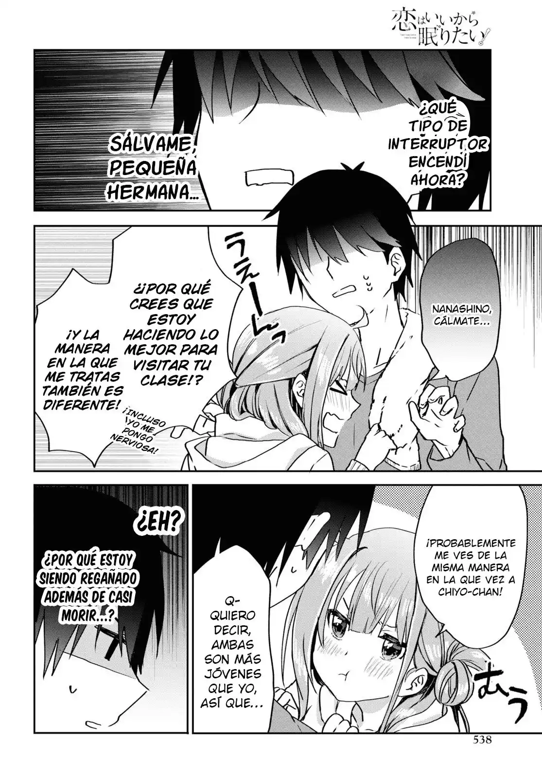 Koi Wa Iikara Nemuritai! - Capítulo 11 - Página 7 - LectorTMOo