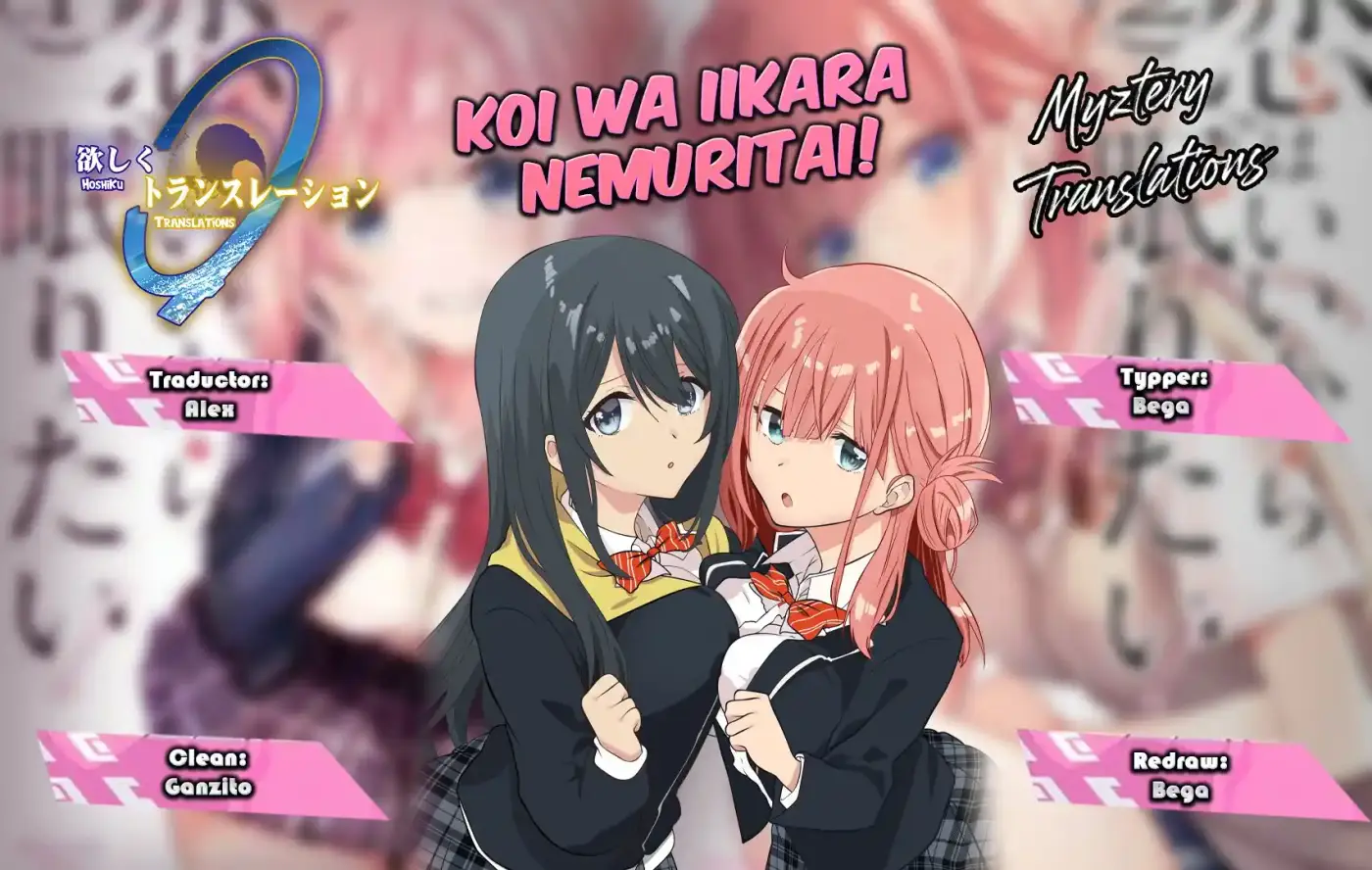 Koi Wa Iikara Nemuritai! - Capítulo 13 - Página 1 - LectorTMOo