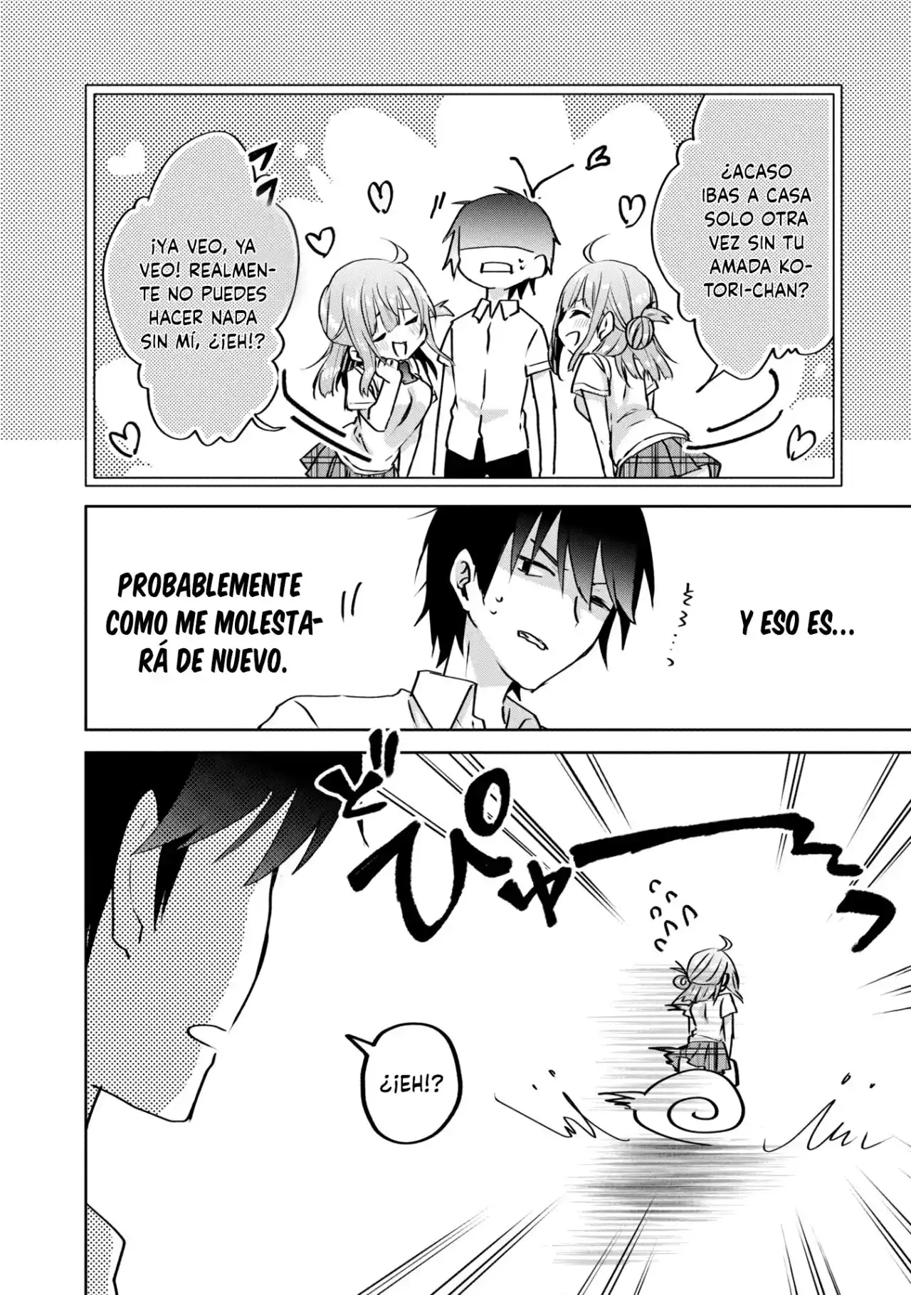 Koi Wa Iikara Nemuritai! - Capítulo 13 - Página 15 - LectorTMOo
