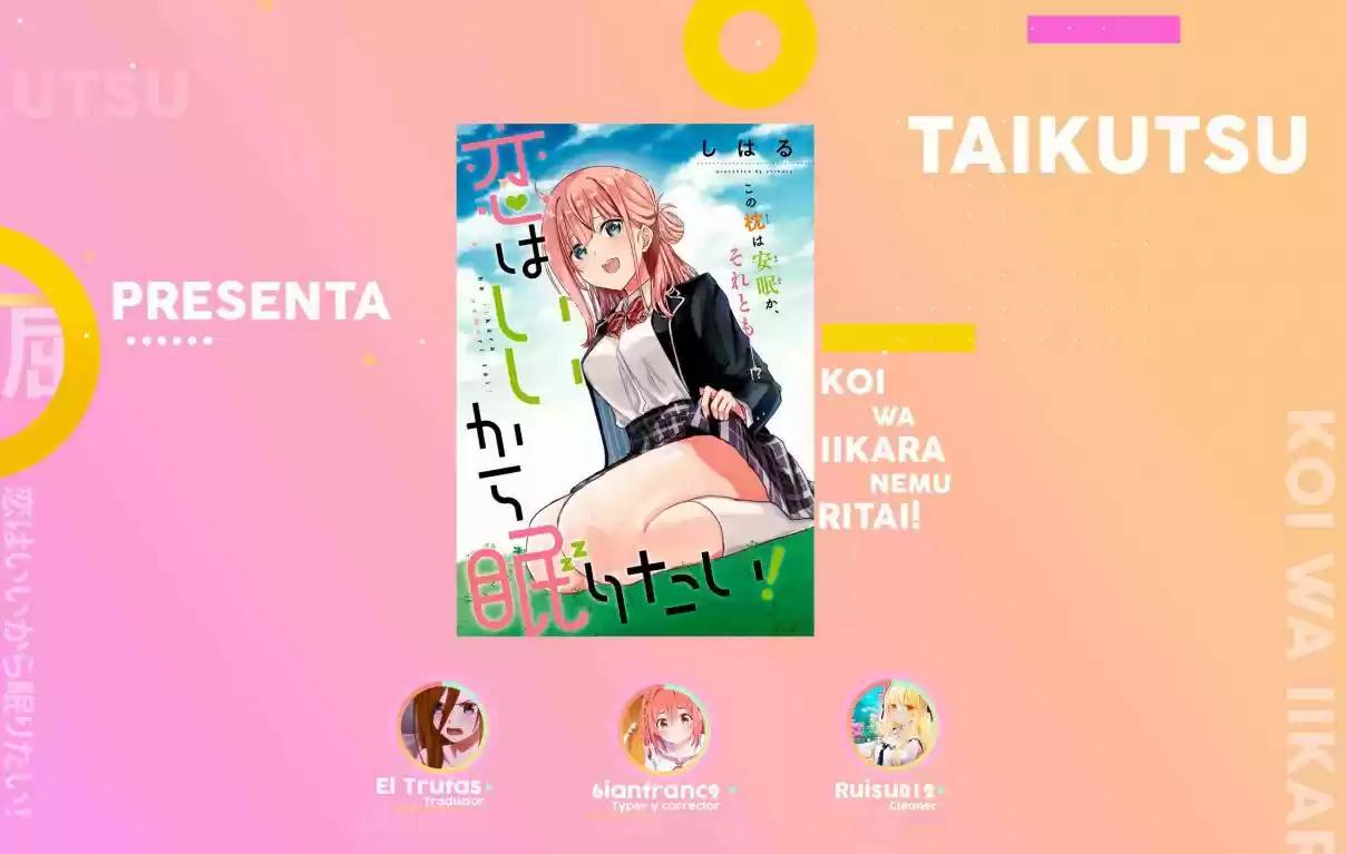 Koi Wa Iikara Nemuritai! - Capítulo 3 - Página 1 - LectorTMOo