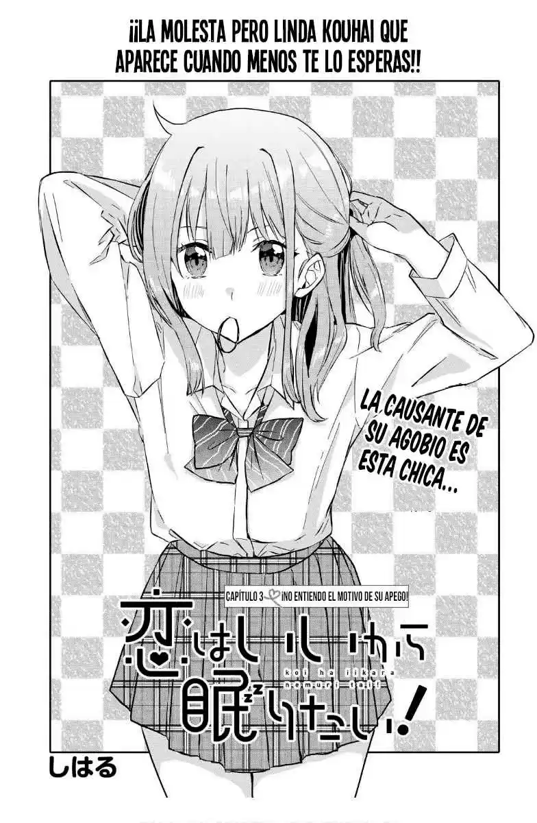 Koi Wa Iikara Nemuritai! - Capítulo 3 - Página 4 - LectorTMOo