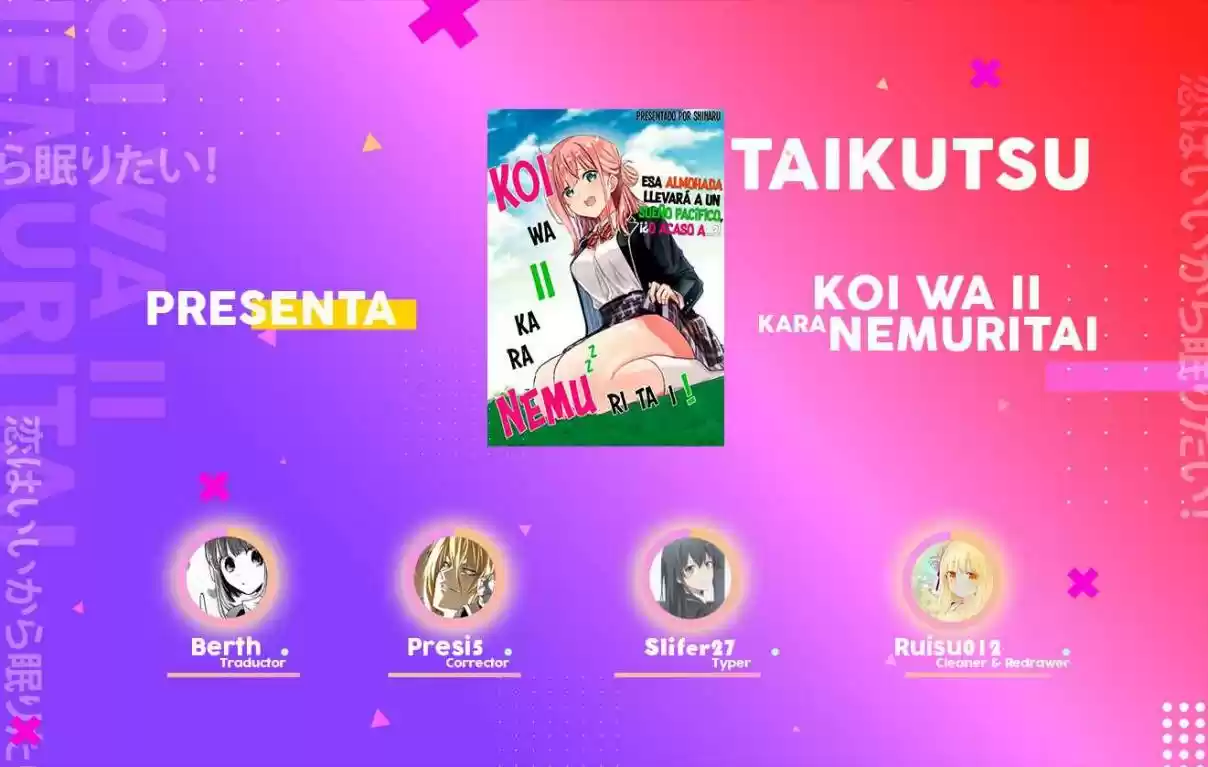 Koi Wa Iikara Nemuritai! - Capítulo 4 - Página 1 - LectorTMOo