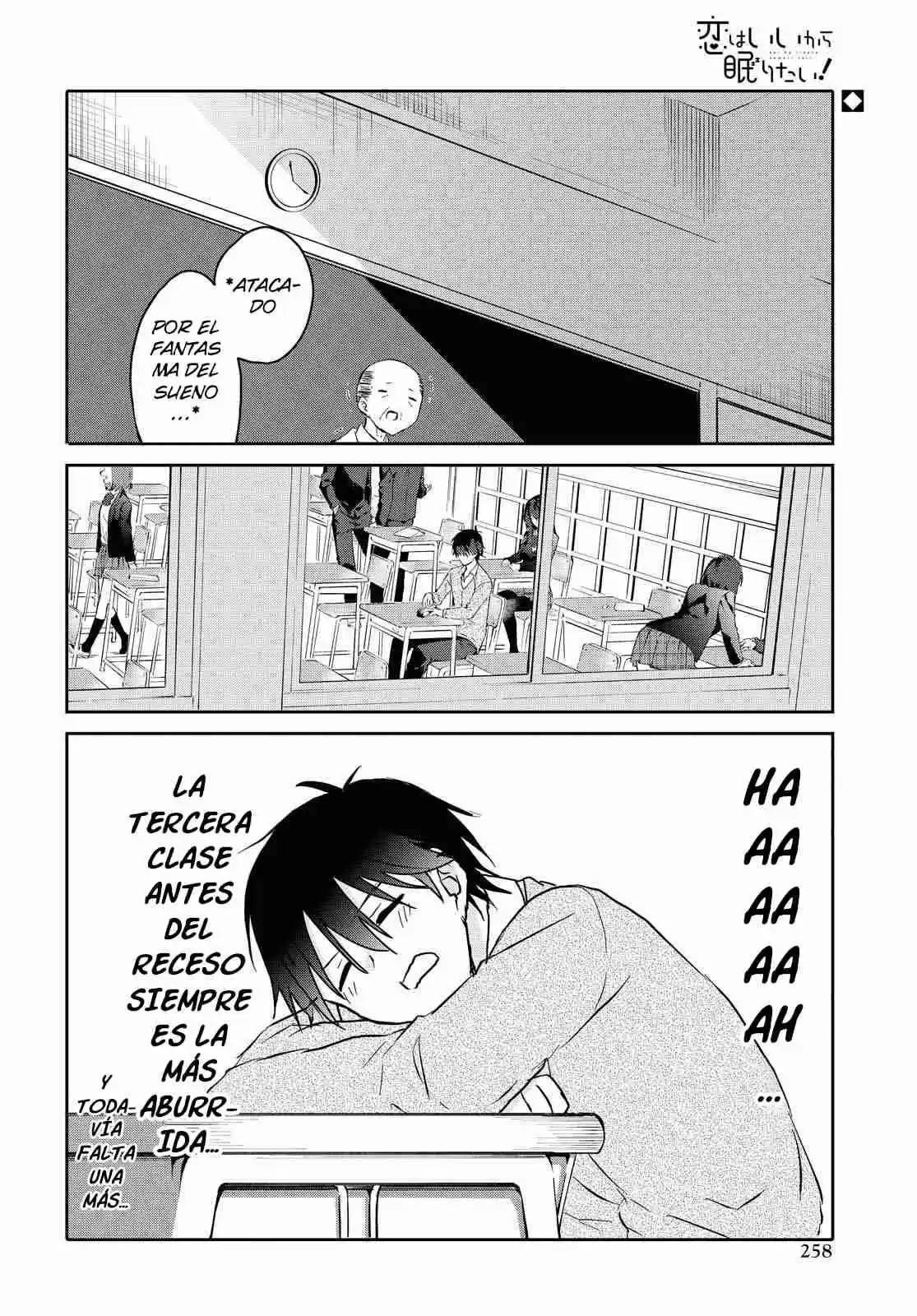 Koi Wa Iikara Nemuritai! - Capítulo 4 - Página 3 - LectorTMOo