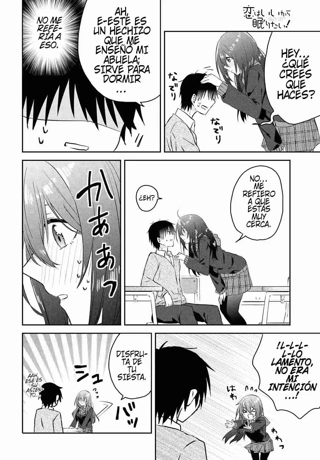 Koi Wa Iikara Nemuritai! - Capítulo 4 - Página 13 - LectorTMOo