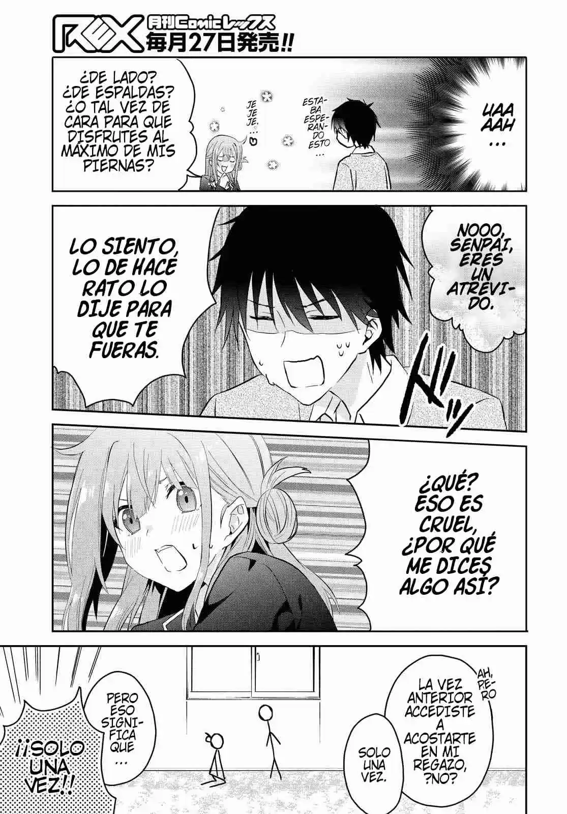 Koi Wa Iikara Nemuritai! - Capítulo 4 - Página 16 - LectorTMOo