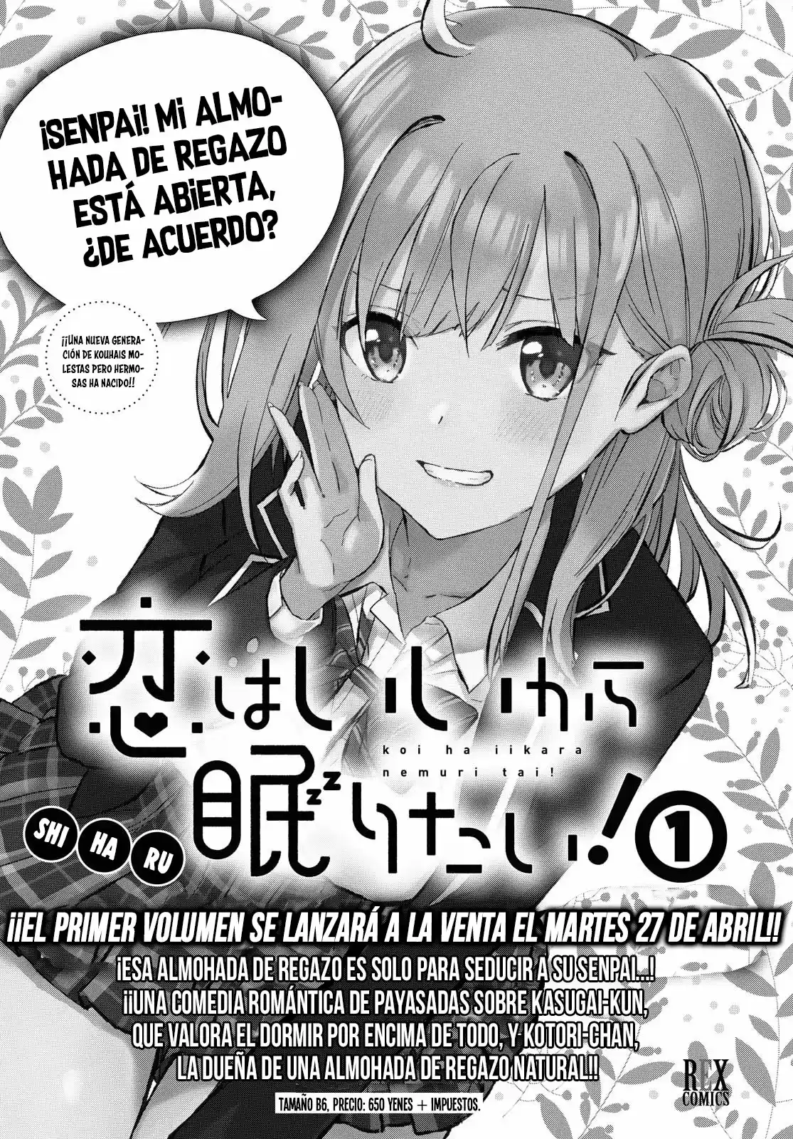 Koi Wa Iikara Nemuritai! - Capítulo 5.50 - Página 15 - LectorTMOo