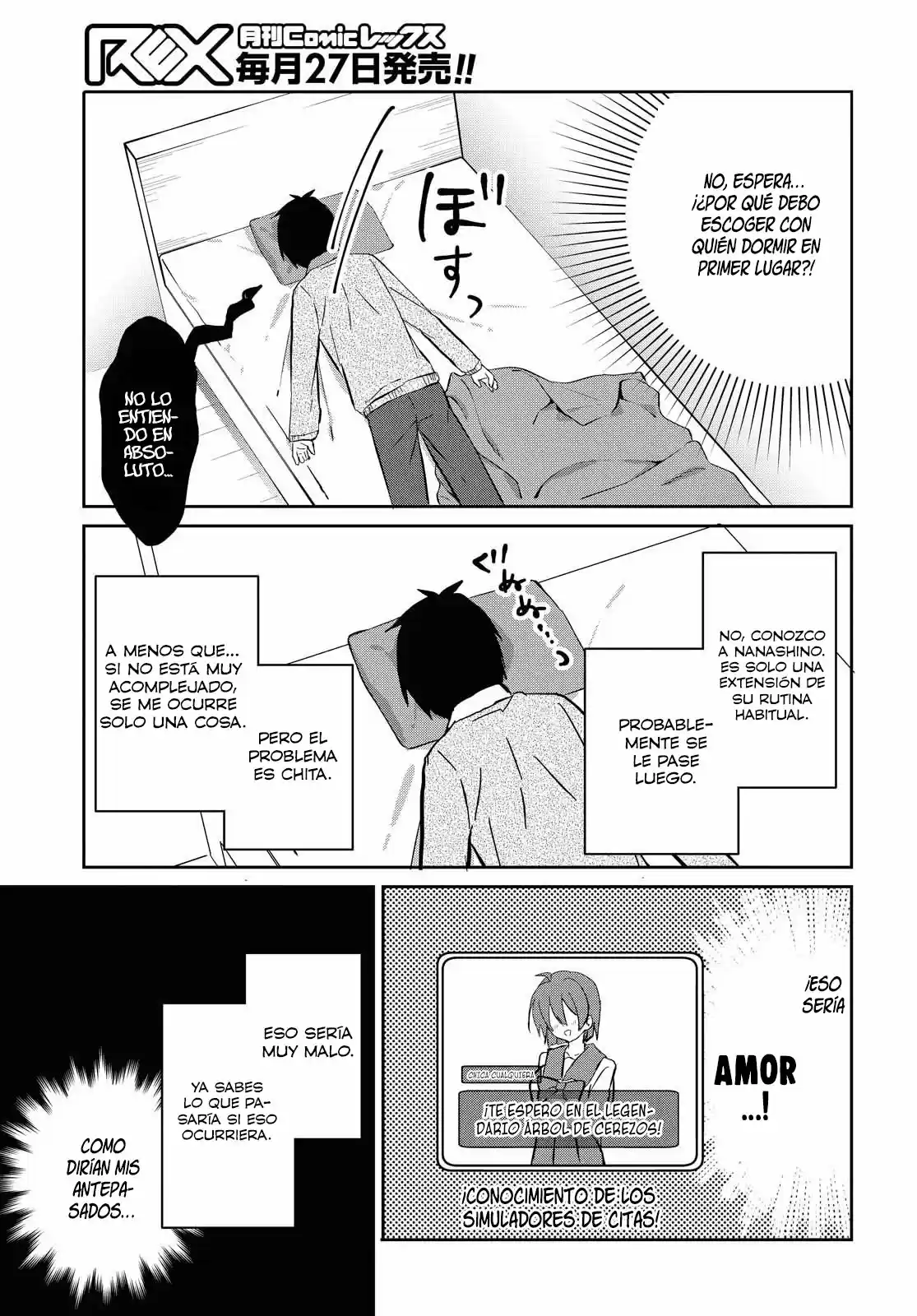 Koi Wa Iikara Nemuritai! - Capítulo 6 - Página 7 - LectorTMOo