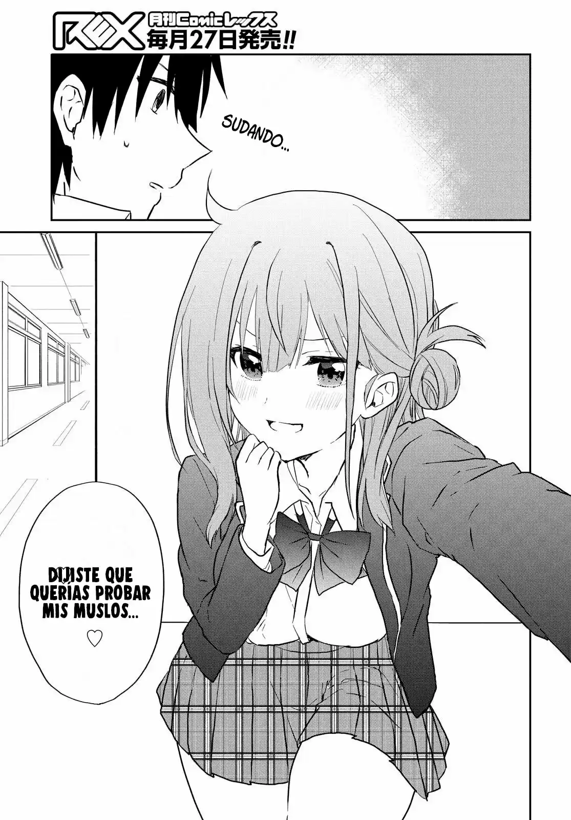 Koi Wa Iikara Nemuritai! - Capítulo 6 - Página 13 - LectorTMOo