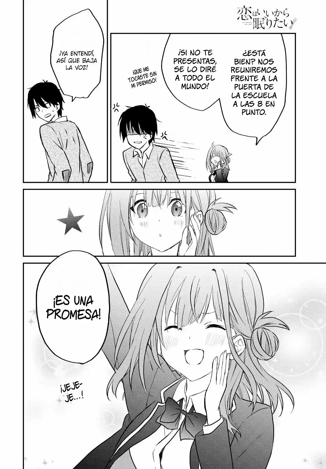 Koi Wa Iikara Nemuritai! - Capítulo 6 - Página 25 - LectorTMOo