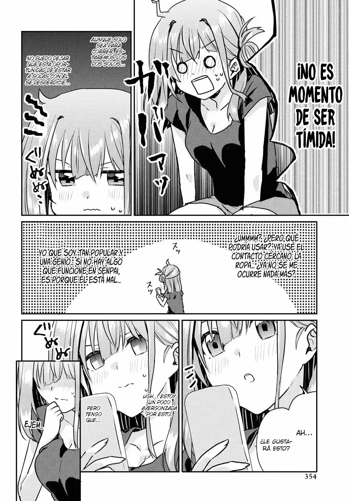 Koi Wa Iikara Nemuritai! - Capítulo 7.50 - Página 4 - LectorTMOo
