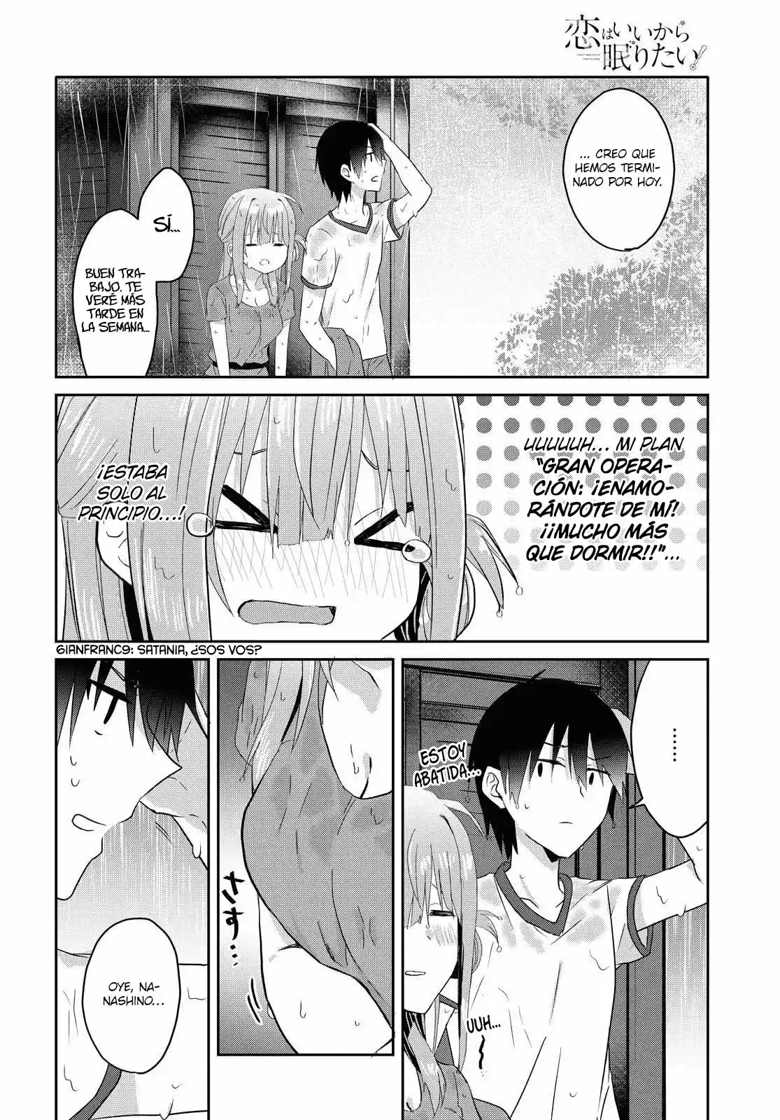 Koi Wa Iikara Nemuritai! - Capítulo 8.10 - Página 15 - LectorTMOo