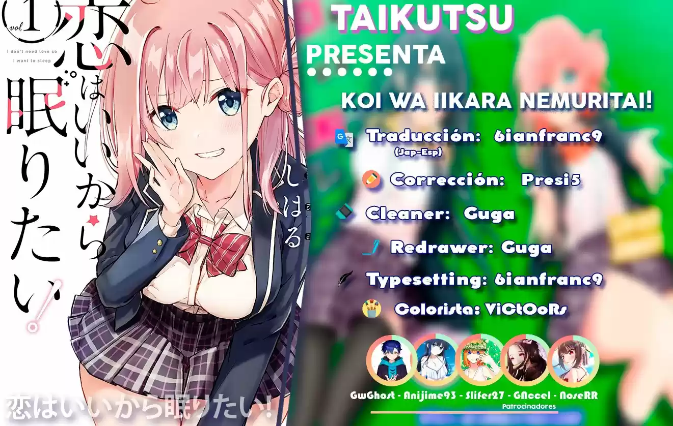 Koi Wa Iikara Nemuritai! - Capítulo 9 - Página 1 - LectorTMOo