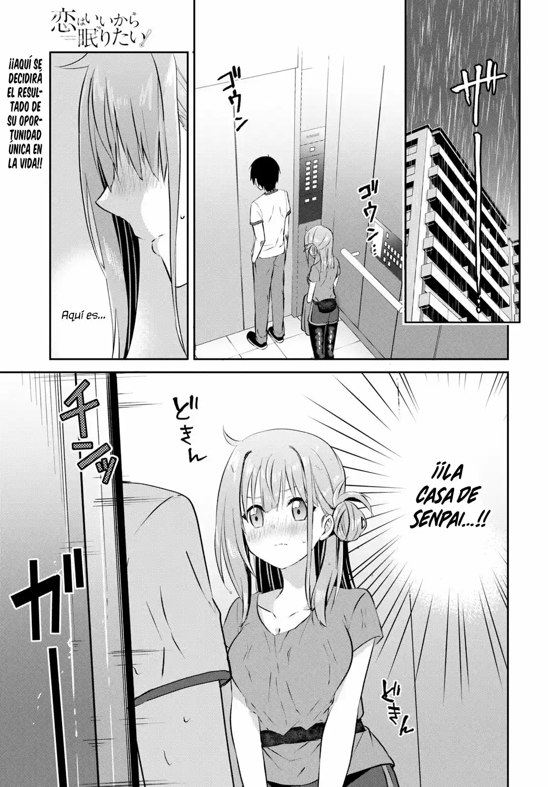 Koi Wa Iikara Nemuritai! - Capítulo 9 - Página 2 - LectorTMOo
