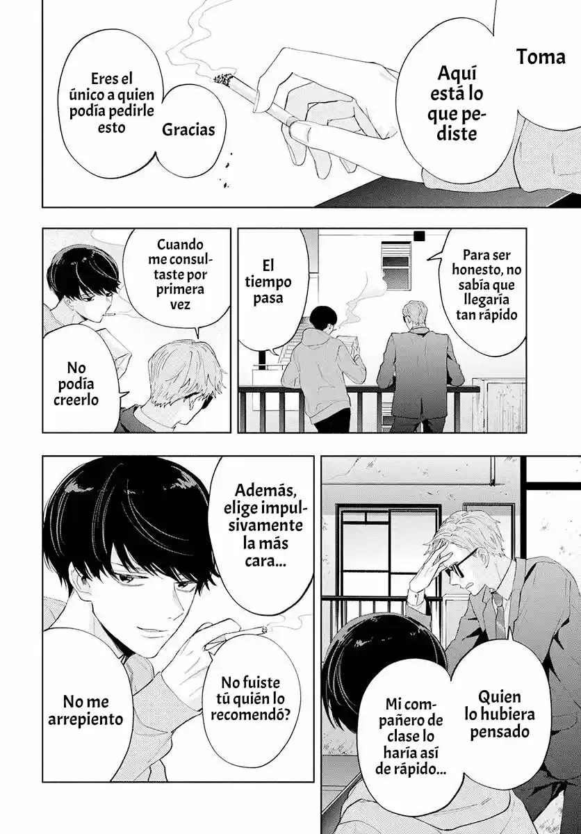 Koi Wa Isogaba Maware Migi - Capítulo 1 - Página 13 - LectorTMOo