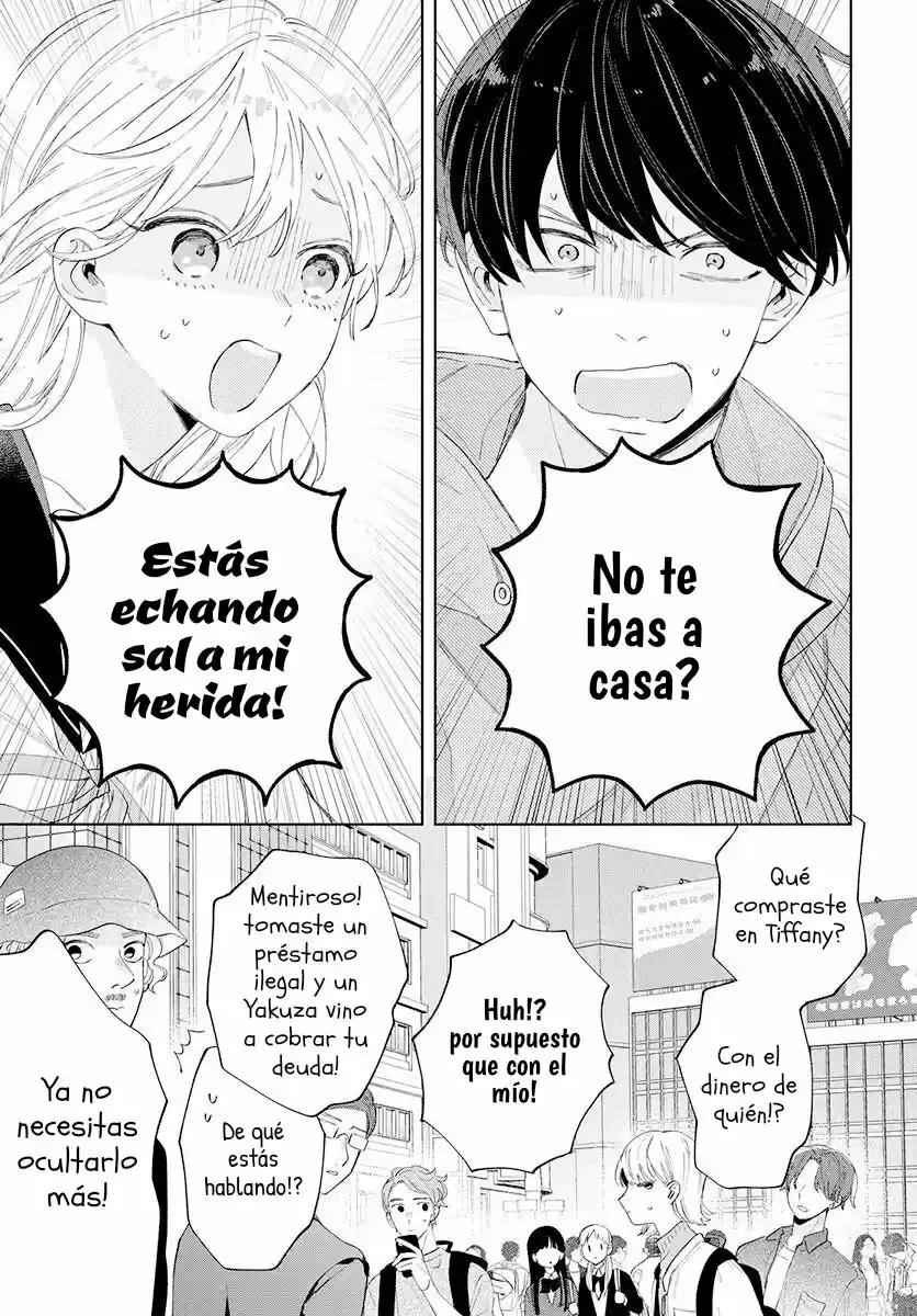 Koi Wa Isogaba Maware Migi - Capítulo 1 - Página 26 - LectorTMOo