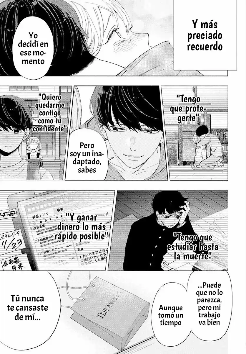 Koi Wa Isogaba Maware Migi - Capítulo 1 - Página 32 - LectorTMOo