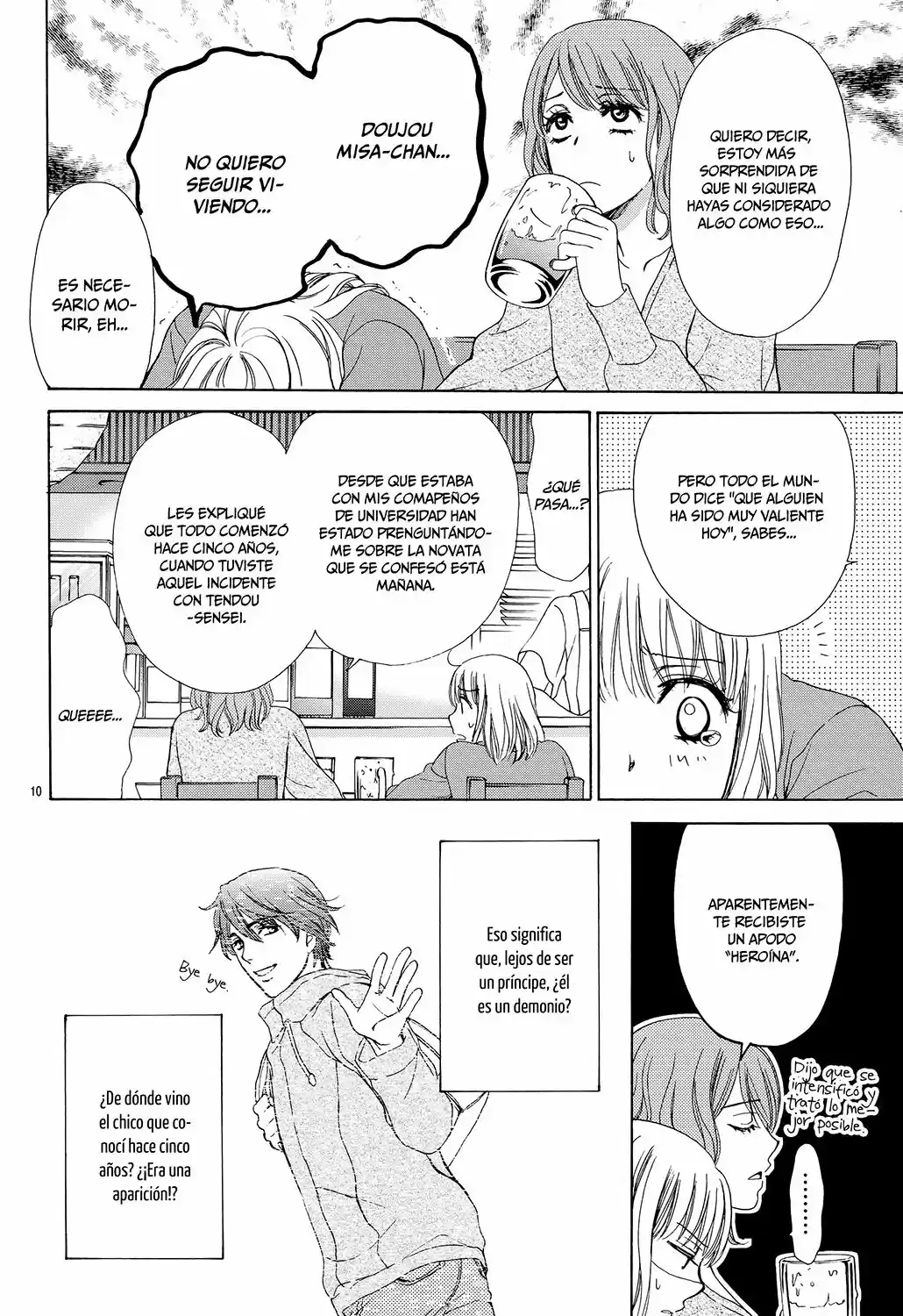 Koi Wa Tsuzuku Yo Doko Made Demo - Capítulo 1 - Página 13 - LectorTMOo