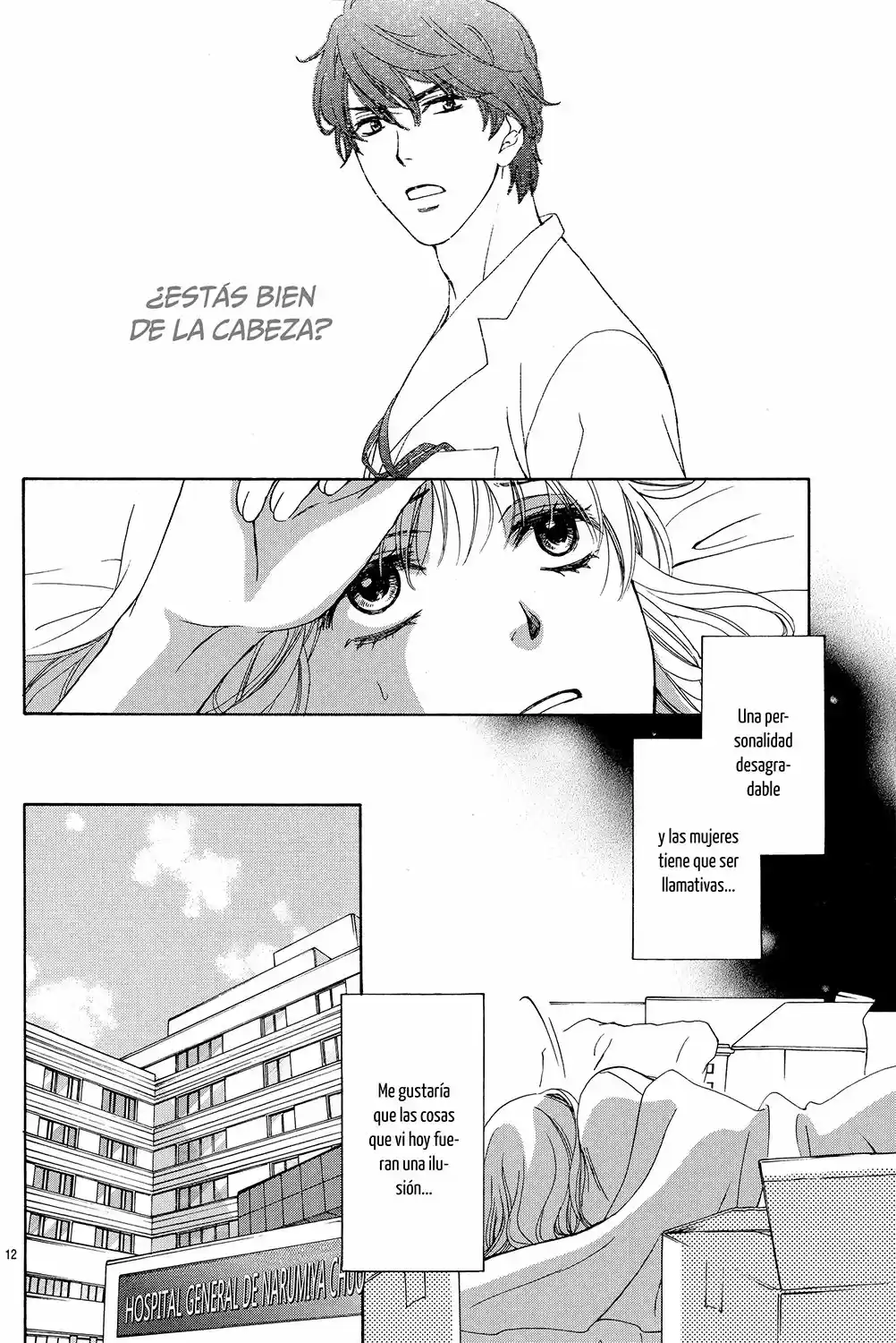 Koi Wa Tsuzuku Yo Doko Made Demo - Capítulo 1 - Página 15 - LectorTMOo