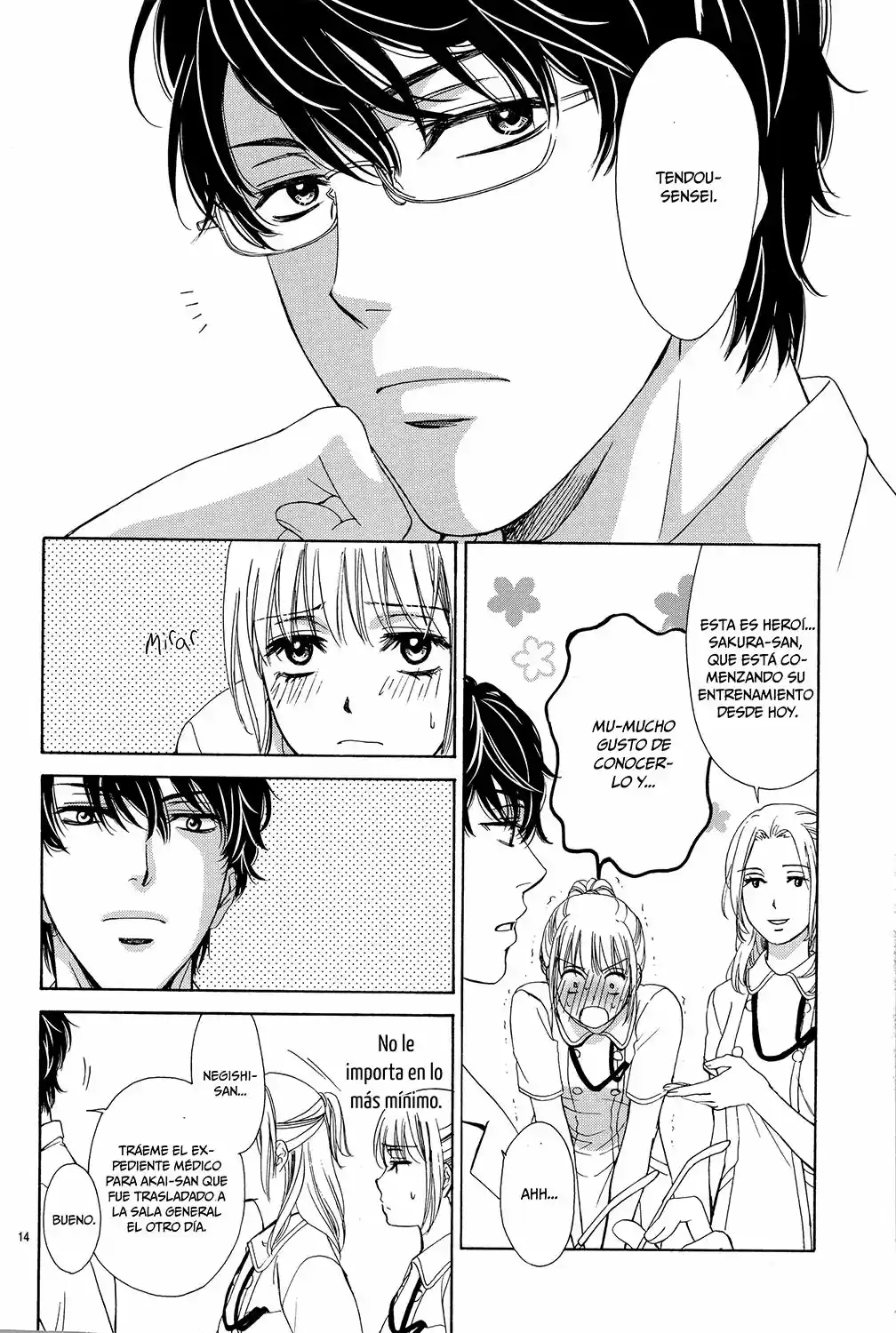 Koi Wa Tsuzuku Yo Doko Made Demo - Capítulo 1 - Página 17 - LectorTMOo