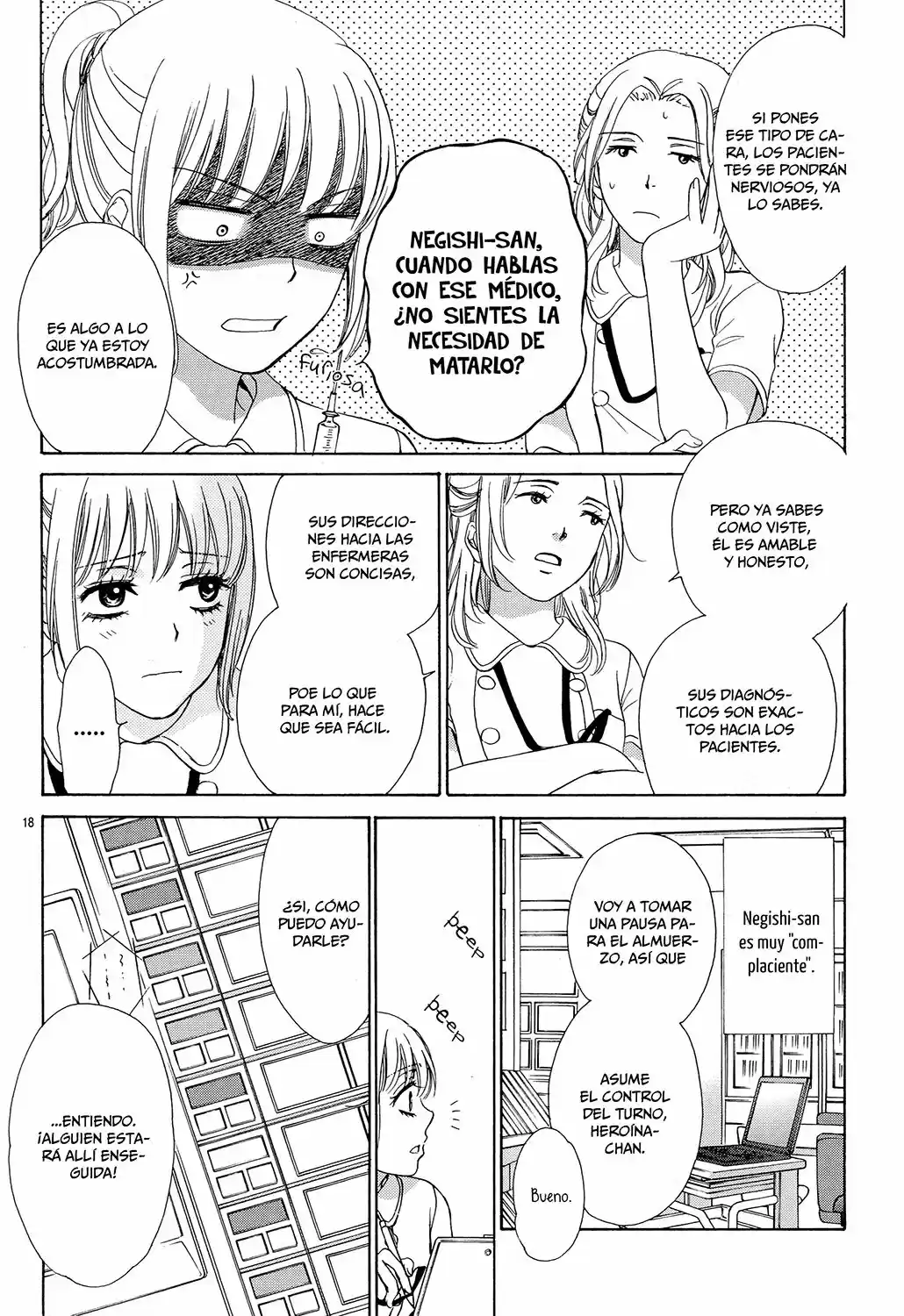 Koi Wa Tsuzuku Yo Doko Made Demo - Capítulo 1 - Página 21 - LectorTMOo