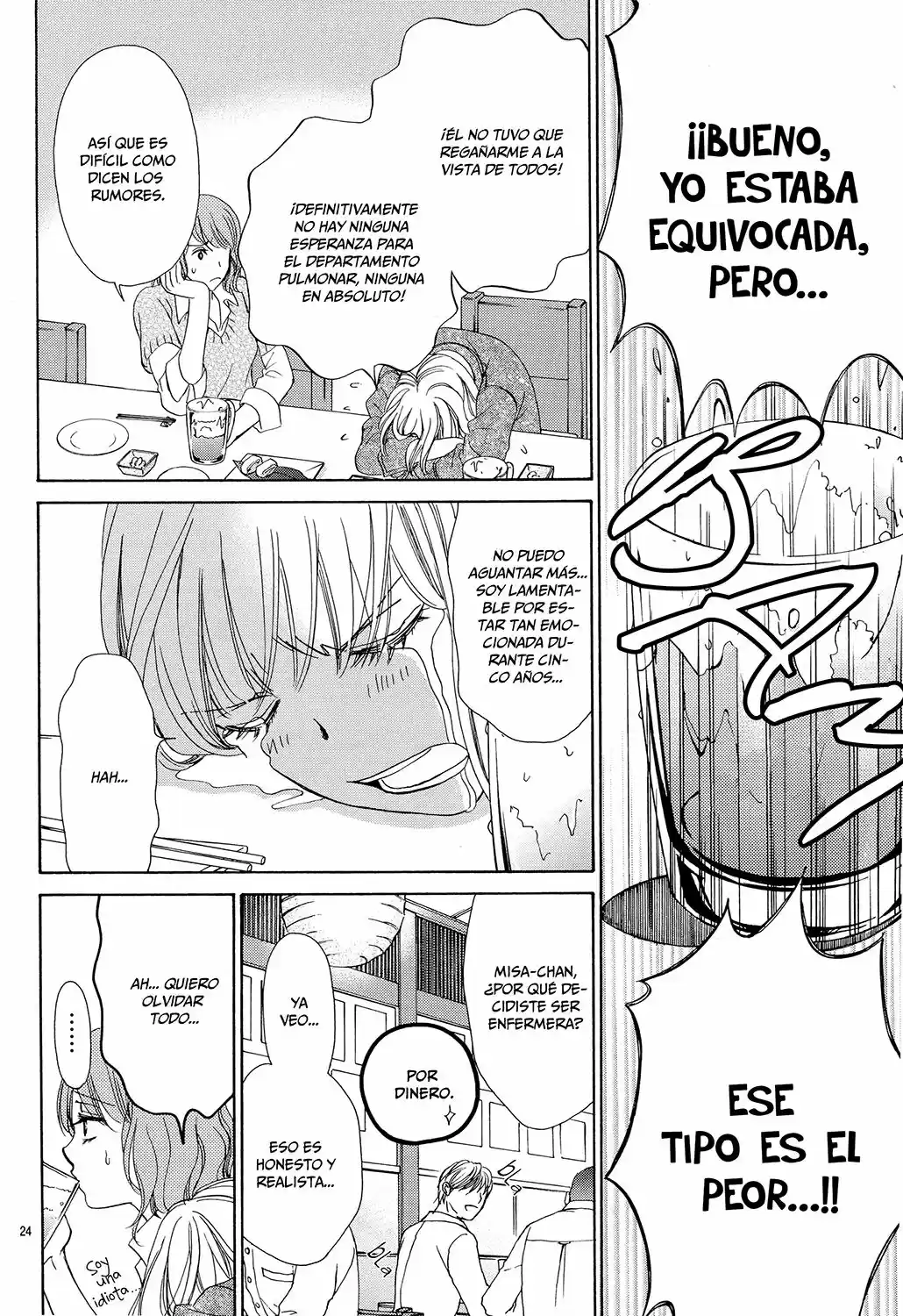 Koi Wa Tsuzuku Yo Doko Made Demo - Capítulo 1 - Página 27 - LectorTMOo