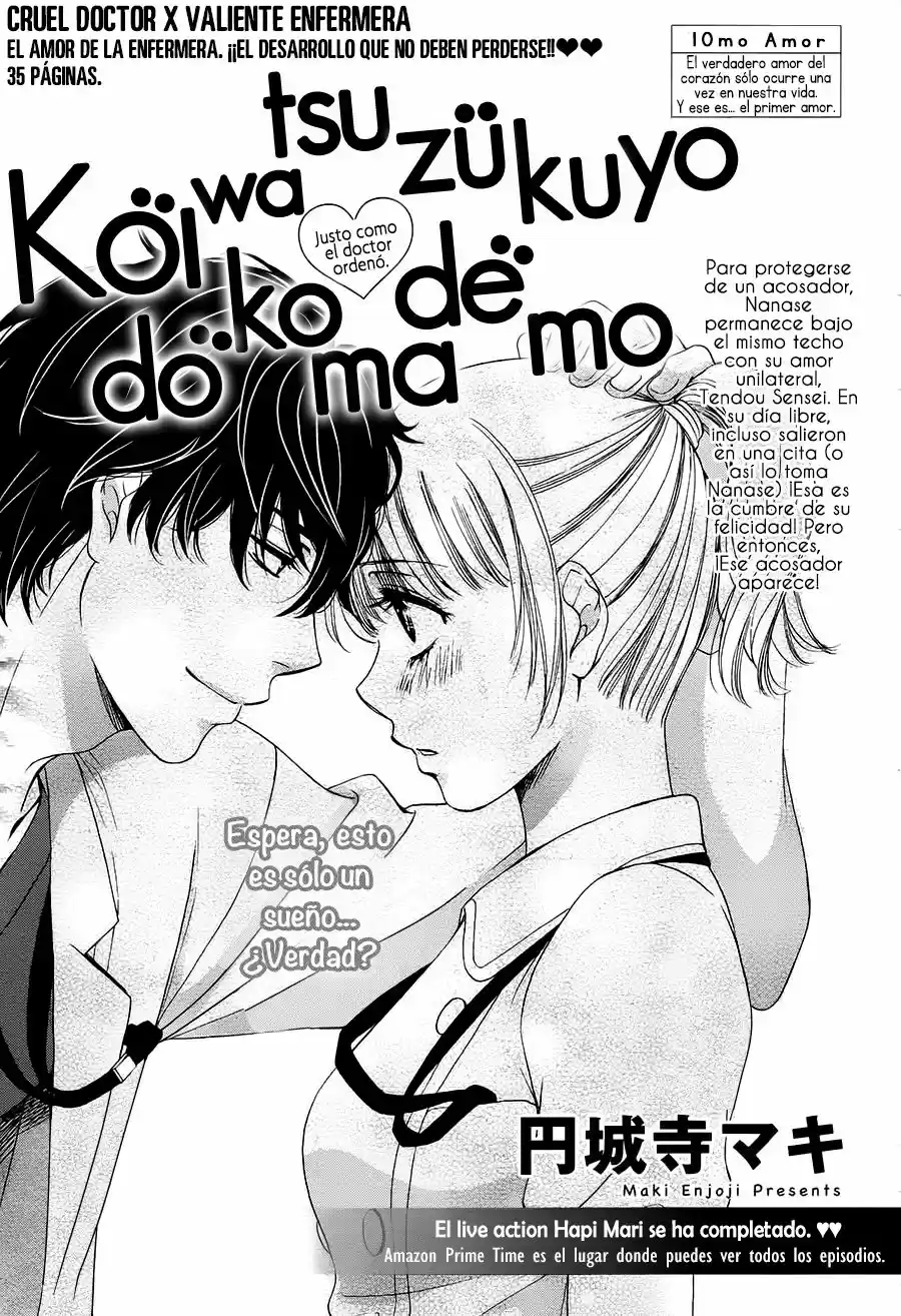 Koi Wa Tsuzuku Yo Doko Made Demo - Capítulo 11 - Página 2 - LectorTMOo