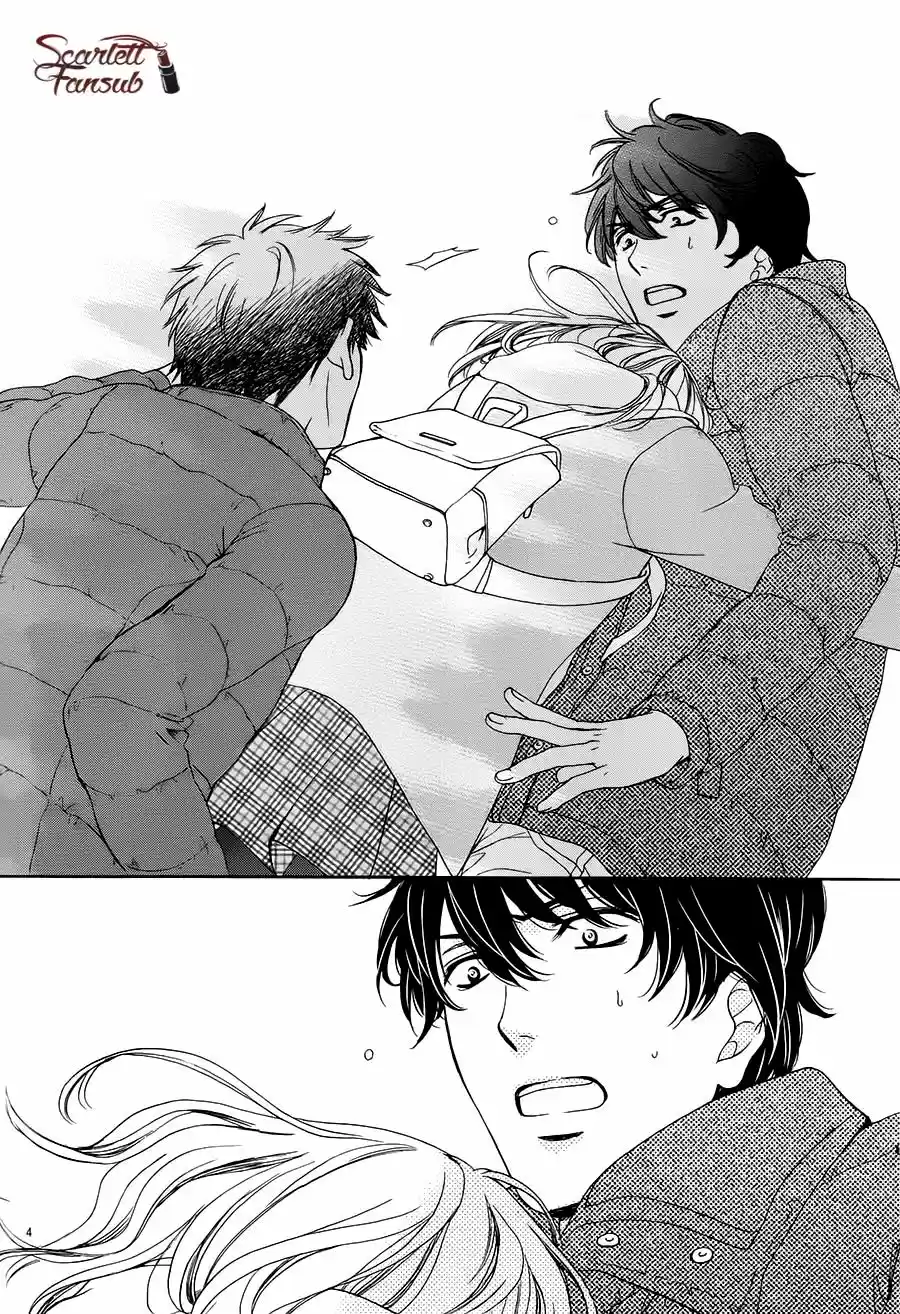 Koi Wa Tsuzuku Yo Doko Made Demo - Capítulo 11 - Página 6 - LectorTMOo