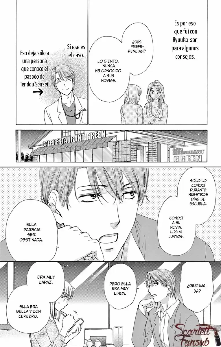 Koi Wa Tsuzuku Yo Doko Made Demo - Capítulo 13 - Página 10 - LectorTMOo