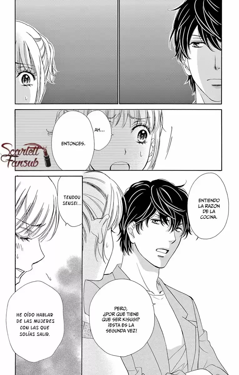 Koi Wa Tsuzuku Yo Doko Made Demo - Capítulo 13 - Página 27 - LectorTMOo