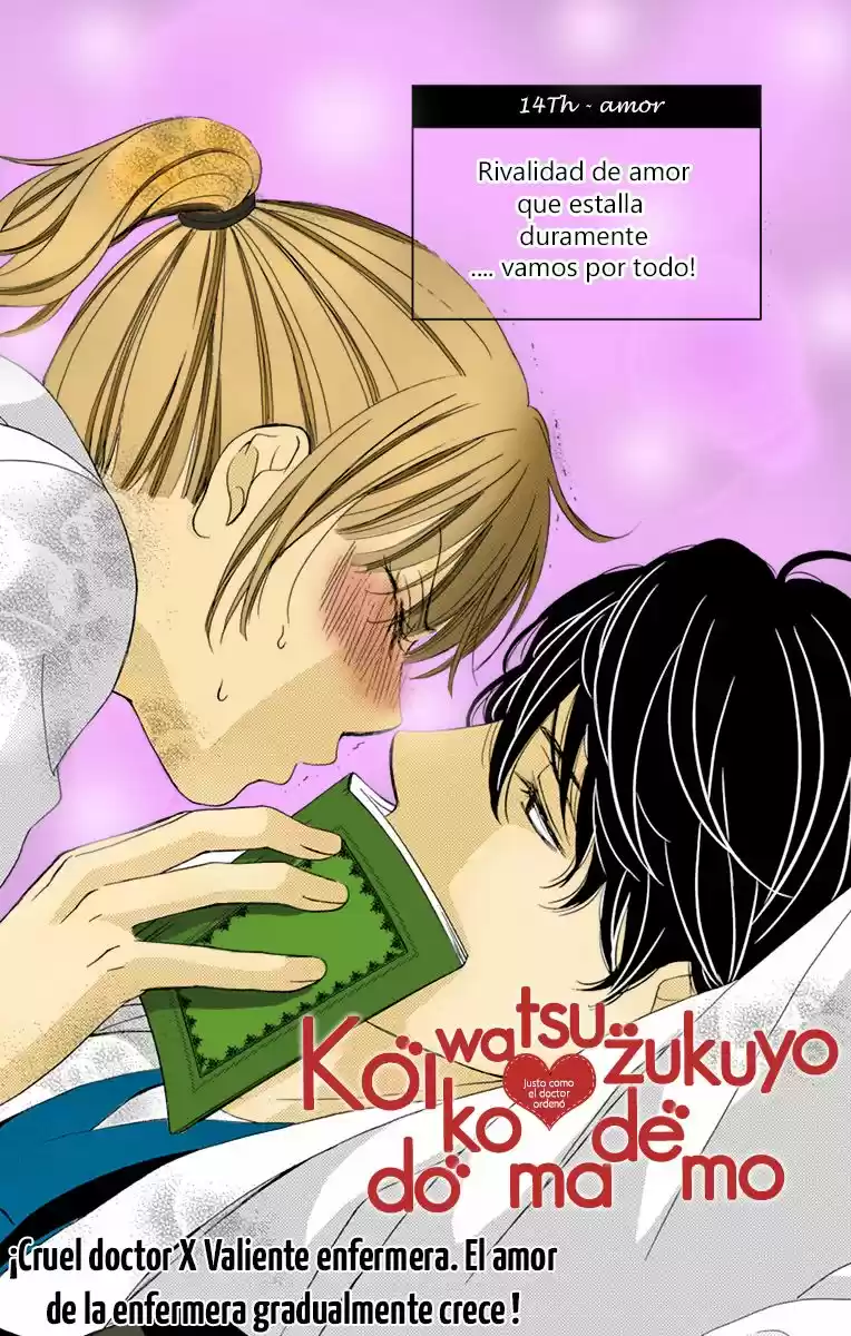 Koi Wa Tsuzuku Yo Doko Made Demo - Capítulo 14 - Página 5 - LectorTMOo
