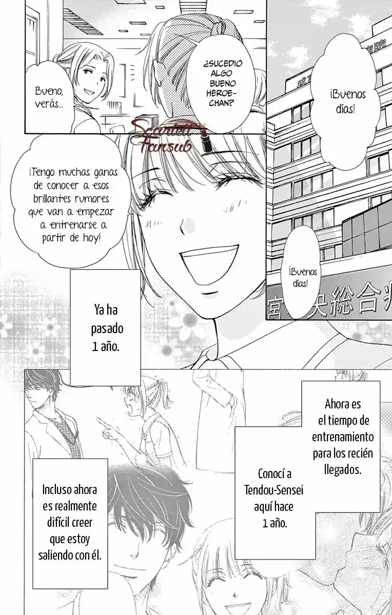 Koi Wa Tsuzuku Yo Doko Made Demo - Capítulo 14 - Página 7 - LectorTMOo