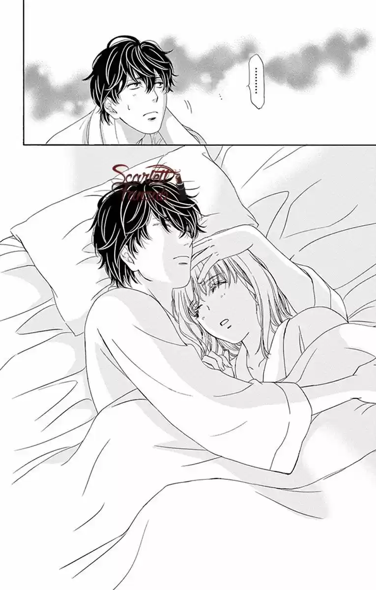 Koi Wa Tsuzuku Yo Doko Made Demo - Capítulo 15 - Página 33 - LectorTMOo