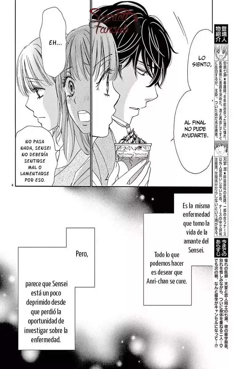 Koi Wa Tsuzuku Yo Doko Made Demo - Capítulo 19 - Página 8 - LectorTMOo